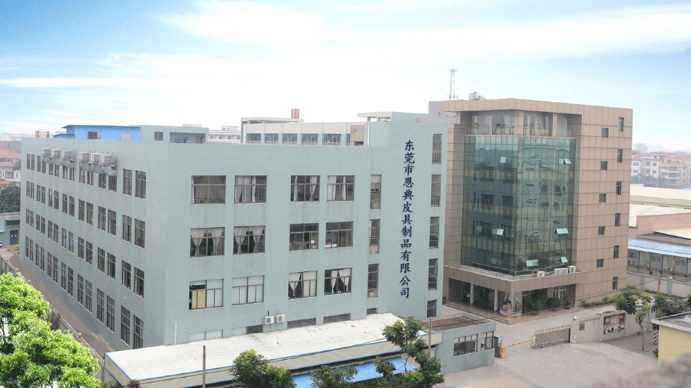 駐廠(chǎng)/駐企輔導_年度經(jīng)營(yíng)計劃與全面預算管理/廣東恩典皮具服飾科技股份有限公司/企業(yè)內部管理提升方案/新秀麗包包代工/廣東恩典皮具廠(chǎng)房圖_咨詢(xún)/培訓
