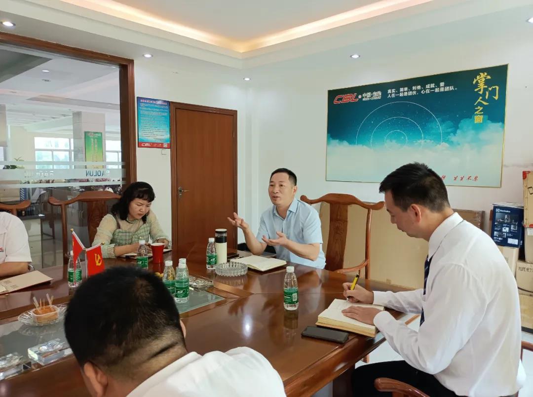 薪酬管理咨詢(xún)公司